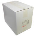 Overtrekksmarsipan naturhvit 25/75 2,5kg OBS! BF dato 23/4-25
